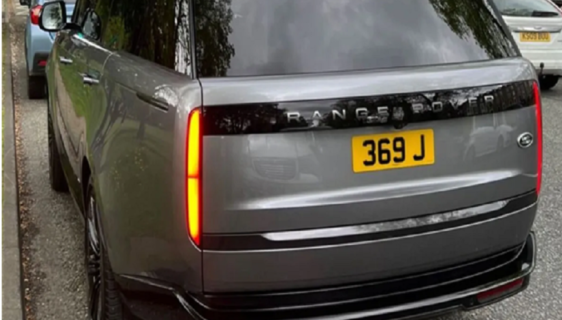 Private Number Plate